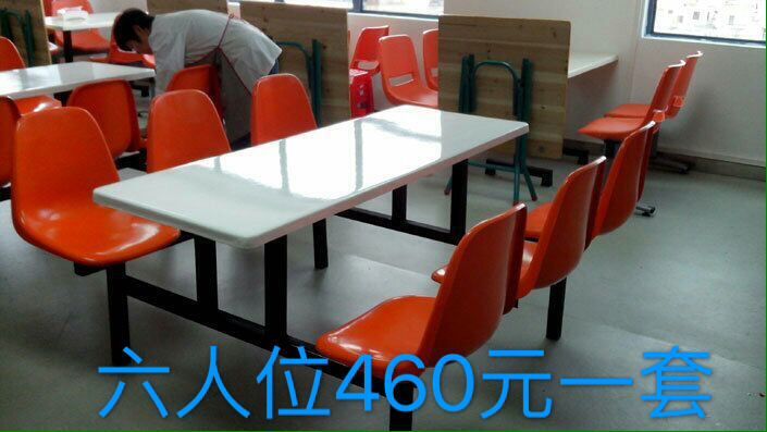 QQ圖片20160714110008