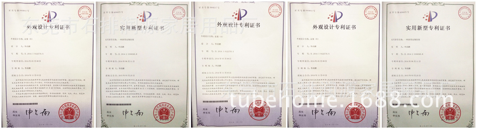 1A0F0BBF80DAF8B23F15619D95D437