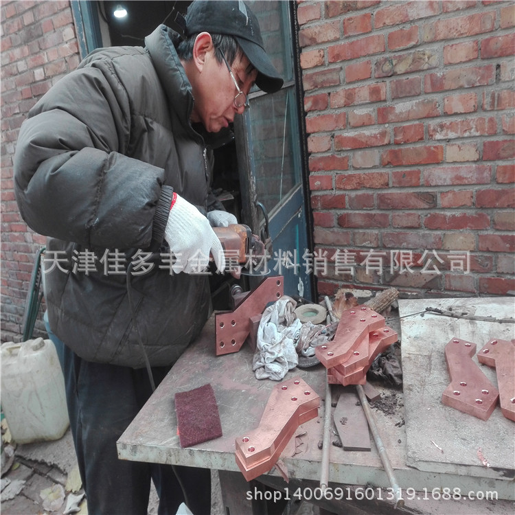 供应：铜排折弯 铜排价格 图纸加工 各种尺寸切割 铜排配件齐全