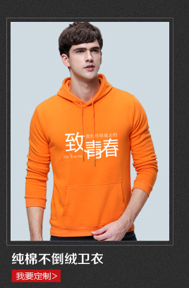 詳情關聯銷售_09