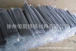 JHY-1C水泥厂专用耐磨焊条 辊压机堆焊焊条 抗冲击堆焊焊条
