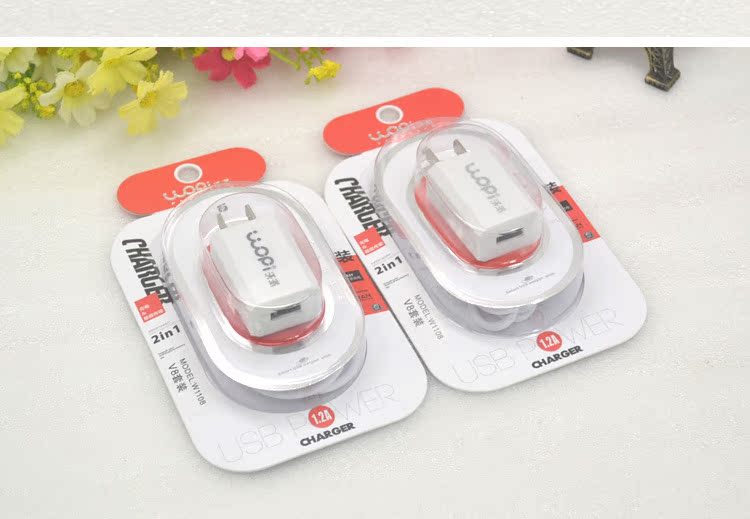 chargeur WOPI - Ref 1296717 Image 19