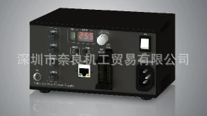 Япония Kkimac Водонепроницаемое освещение IDBA-SE50W-WP