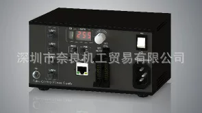 Japan KKIMAC waterproof lighting IDBA-SE50W-WP