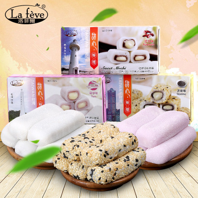 On behalf of wholesale Sweetheart Mochi Cakes and Pastries snack specialty marry Candy Box snacks OEM