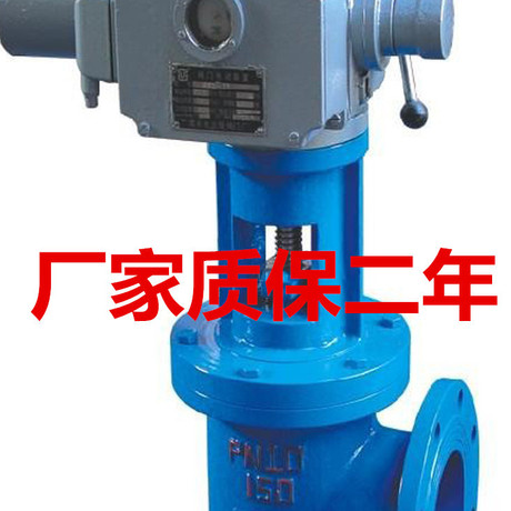 成都排泥阀 J944X型电动角式排泥阀 厂家直销