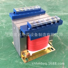 HMBK-100va 220V轉36v工具磨床變壓器 電源控制變壓器 小磨床配件