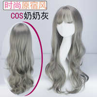 原宿假发_原宿古装假发女长卷发大波浪空气刘