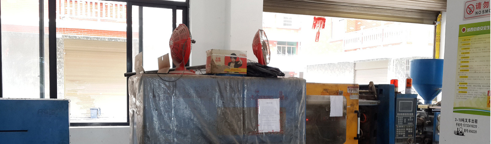 双鱼详情模板_15