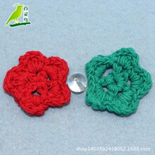 �S�ҹ���ë�����h�� ë������С�� �hᘻ� ë������