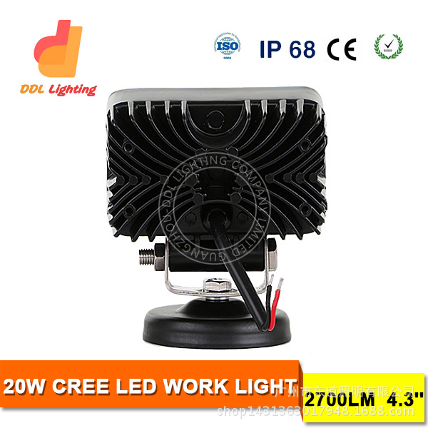DDL-20S 3