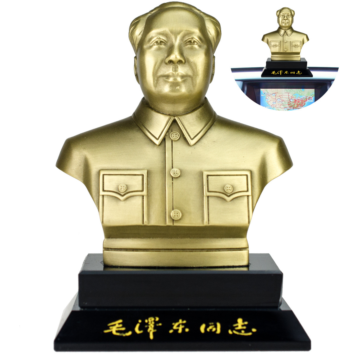 Chairman Mao Pure copper Bust automobile Decoration Jewelry Mao Zedong The car Car Accessories
