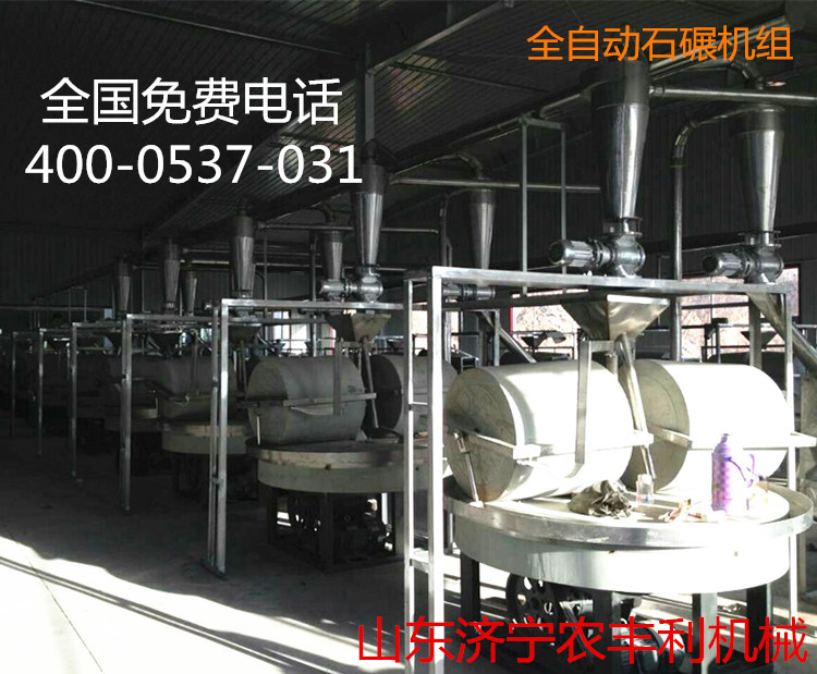 D848FEFA8965D2EAD25098E47FE981