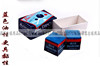 Blue Diamond Qiaoke Terrace Cross Chocolate Powder Plusal Powder Bar Gatar Powder 2 Metales