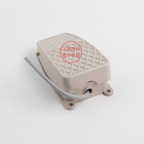 Aluminum shell foot switch FS-2/TFS-2 foot switch silver dot core with cable 10 cm can be extended