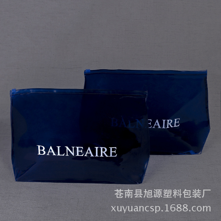 厂家供应环保购物礼品透明PVC袋定 制洗漱化妆品包装塑料袋