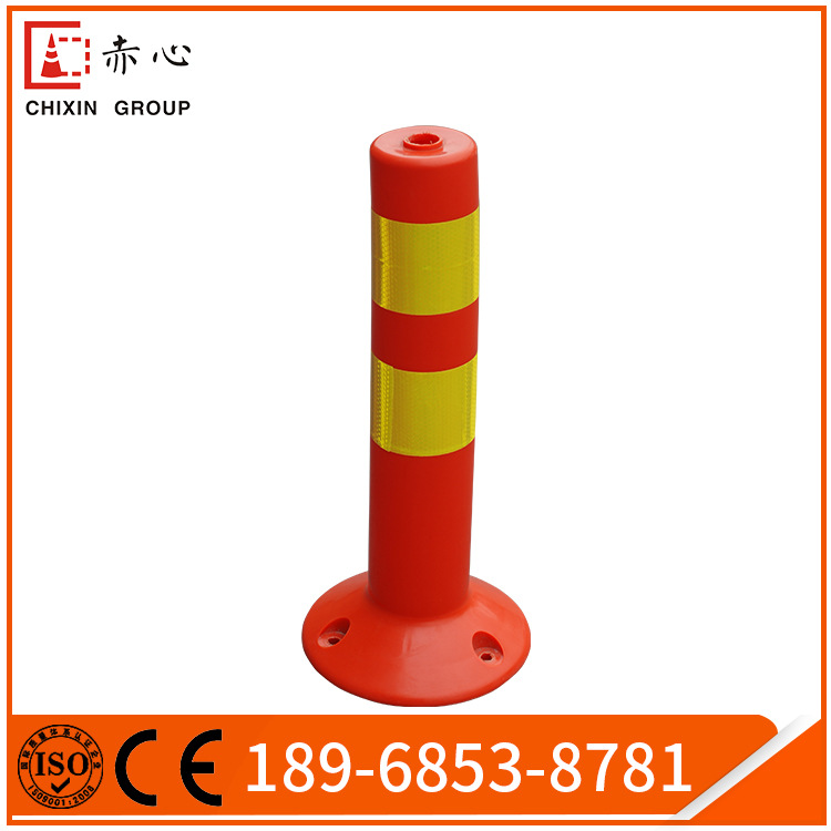 厂家高45cm公路交通分道反光立柱 高品质弹力柱路桩警示柱