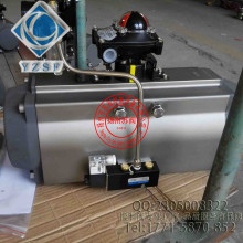 ���ǹ��������OAT270�L�T��ӳ��S�r��