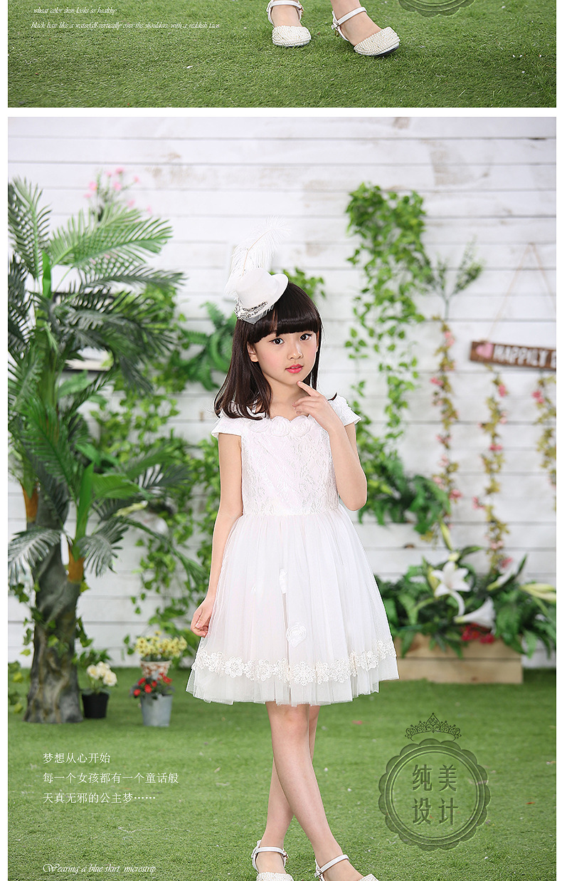 公主白裙详情_06
