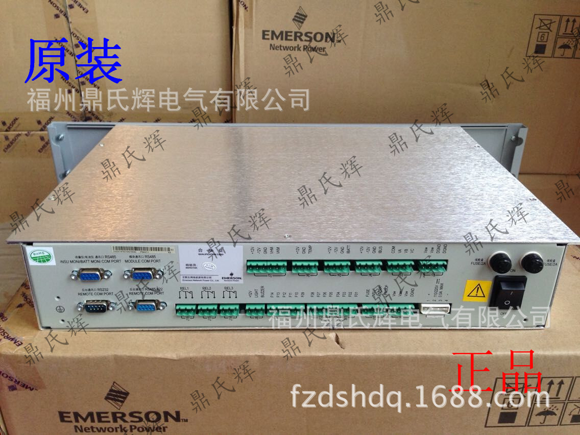 电力电源监控  PSM-C20   卧式    原厂包装  厂家质保  有售后