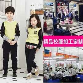 女式毛呢外套;女式衬衫;女式夹克