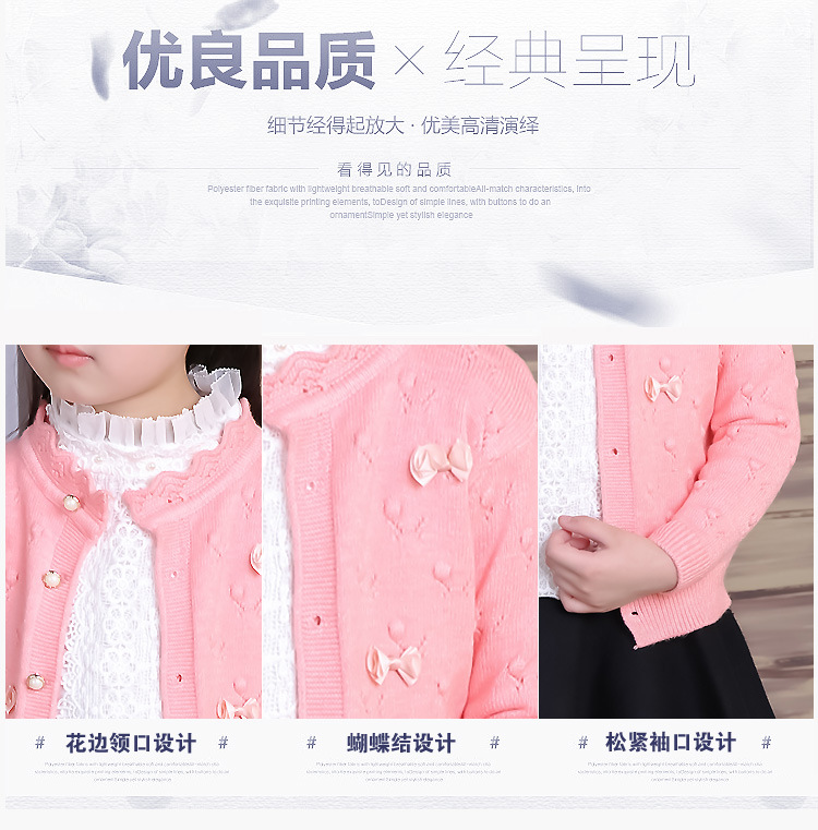 Pull fille - Ref 2104740 Image 7