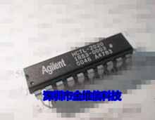 ȫ�½���HCTL-2000 HCTL-2020 HCTL-2016 HCTL-1100 AGILENT��ѯ