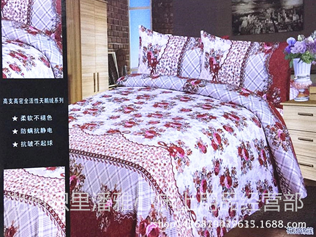 2089712007_1916755422.jpg_.web