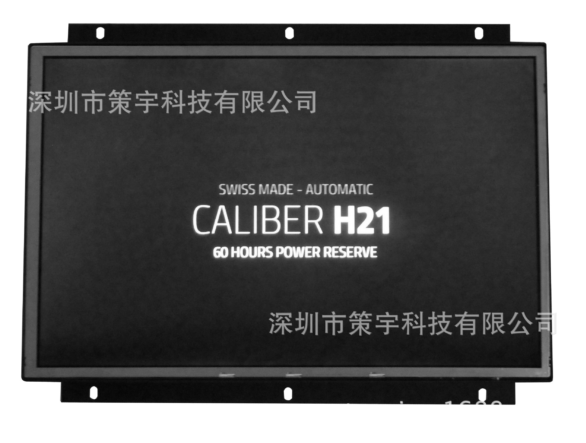 现货供应框架式嵌入广告机带定时开关机配展台展架带定位方便安装