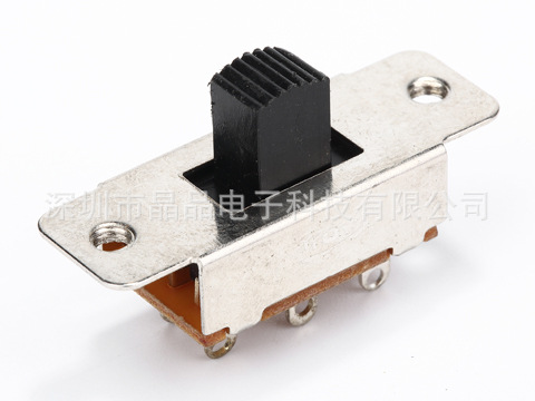 厂家供应晶品SS拨动开关 SS23F19(2P3T) 玩具开关 大电流拨动开关