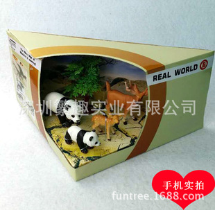 ��Ȥ ���Q�����������ģ�ͺ��b��� ����؈+��¹ĸ�� FTC127-28