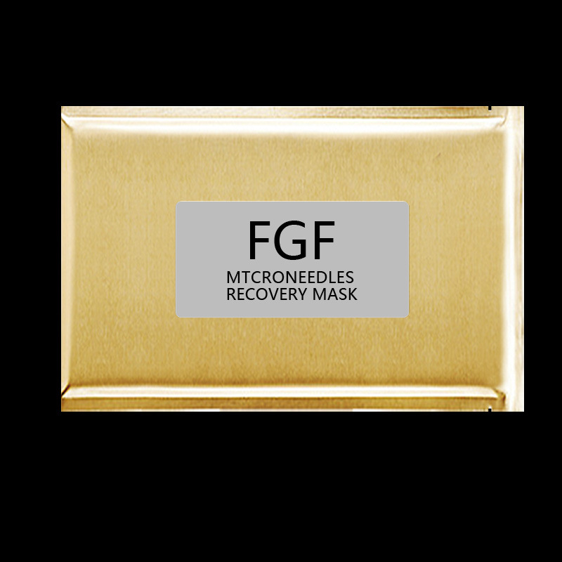 FGF多肽修复提升面膜进口精华微针皮秒晒后修护补水收毛孔抗过敏|ru