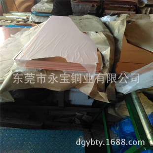 �����ߌ����~���� H62���~�� T2���~��600*1500 �����F؛ֱ�N