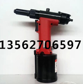气动铆钉机1