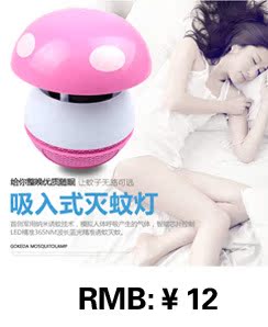 關聯_12
