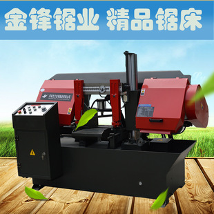 ���َ�䏴� �p������ʽ��䏴�GZ4270 �S�����l ���ܷ���