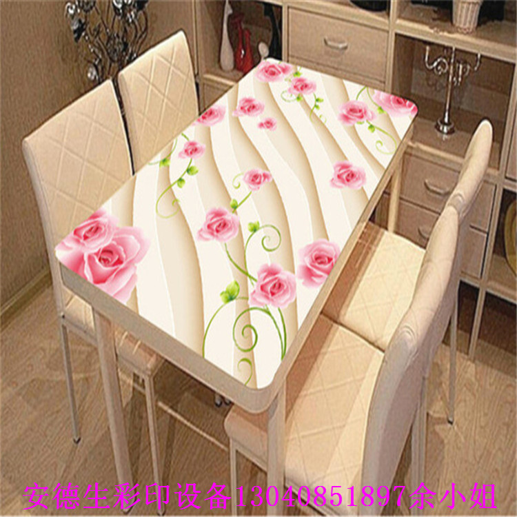 mp35596262_1444805178931_2