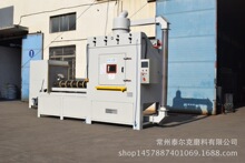 ��ɰ�C�S���N�۹܃���ڇ�ɰ�C ���ɰ�C 1-16�׹܃ȱڇ�ɰ�C