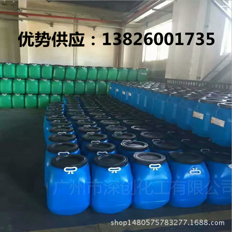 Advantage sales Pure acrylic emulsion Acrylic emulsion Waterproof emulsion Large favorably