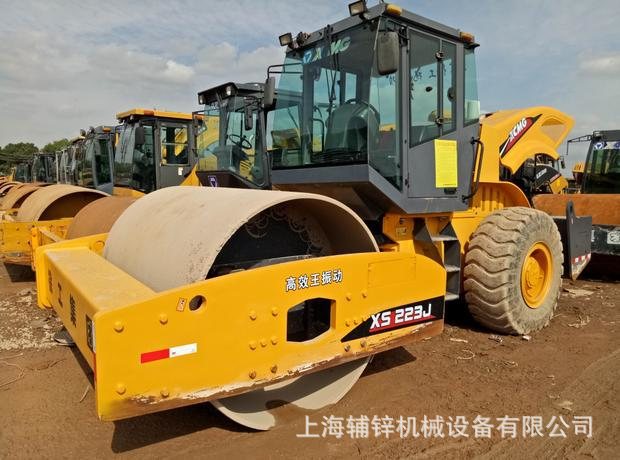 精品高配电子档徐工22吨震动压路机