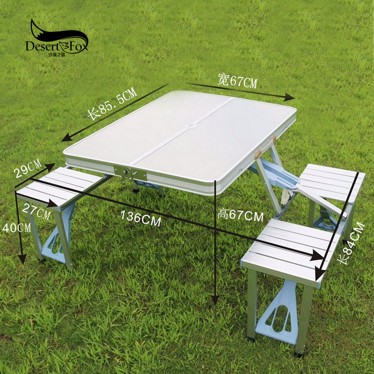 户外折叠桌椅五件套 野外休闲铝合金体桌椅 便携式免速组建桌椅|ru