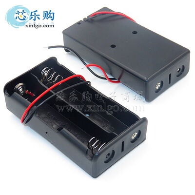 5號2節電池 (五號兩節) 電池座 锂電池盒 帶粗線 [國産全新]