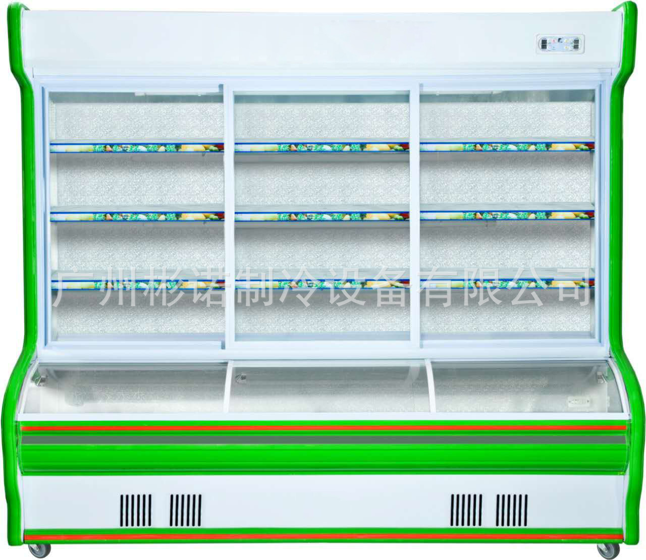  厂家直销点菜柜麻辣烫保鲜柜 立式商用冷柜双温点菜柜 蔬菜保鲜