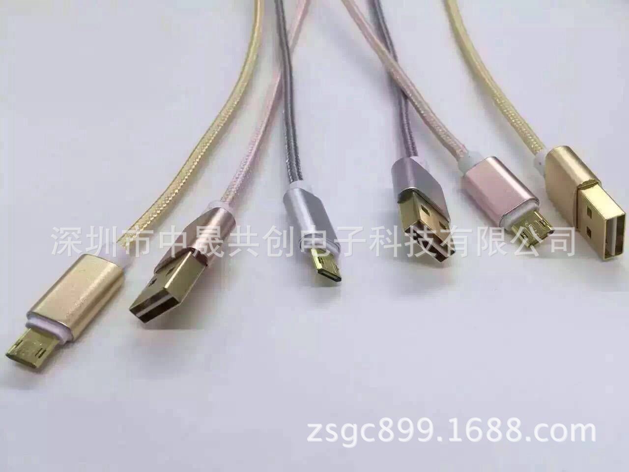 2929793776_440232356