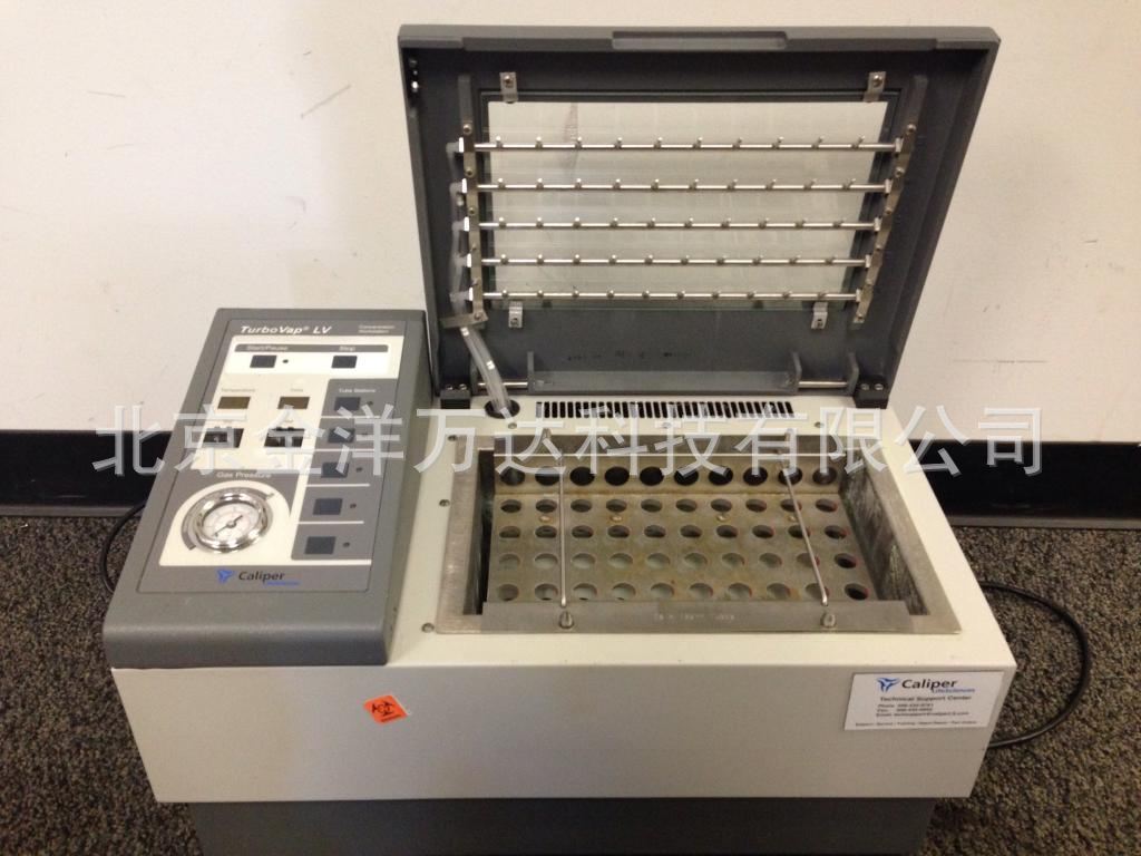 TurboVapLV 样品蒸发浓缩工作站