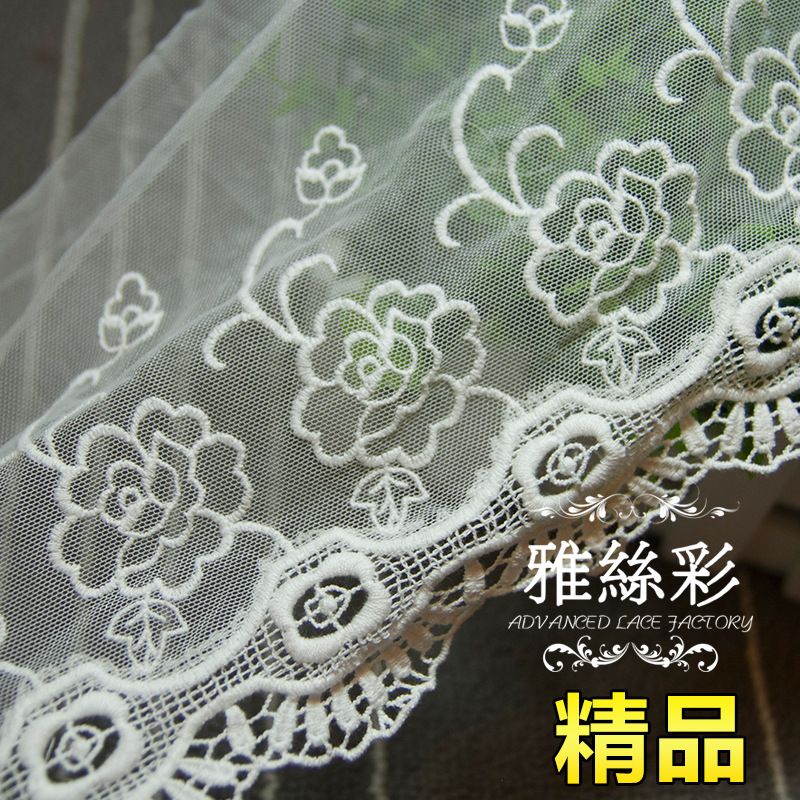 18.5CM白色棉软网剪网花边蕾丝条码 童装女装服装辅料现货
