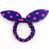 Korean version of rabbit ears, rope hair accessories, hair with hair melaces online store gift 2 yuan jewelry shop goods wholesale