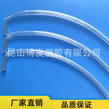 �S��ֱ�N ���|���Iӆ��PC���� Ʒ�|���C ���I���a Ʒ�|���Cpc��