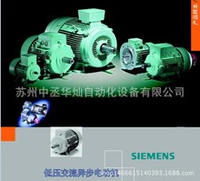 ԭ�b�M�����T��늙C1LG6313-2AB60/1LG6313-2AB61 132KW 2�O