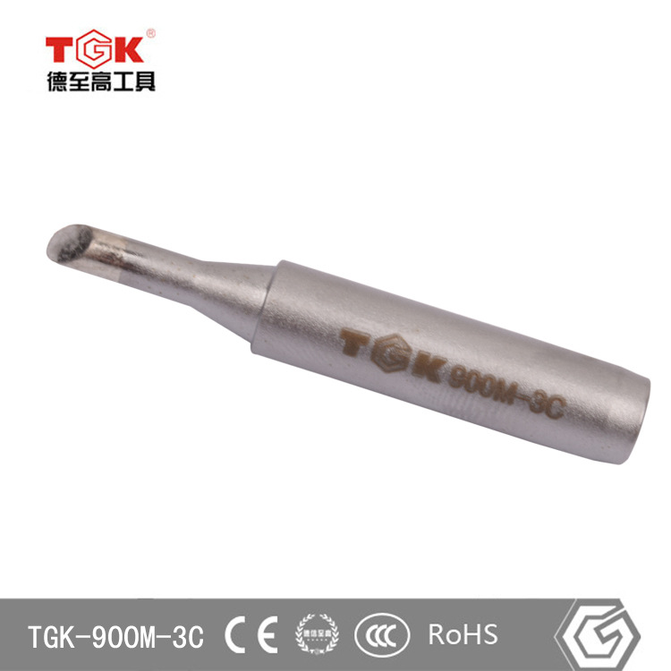 【TGK品牌】德至高TGK-900M-3C无铅恒温电烙铁头内热式烙铁咀